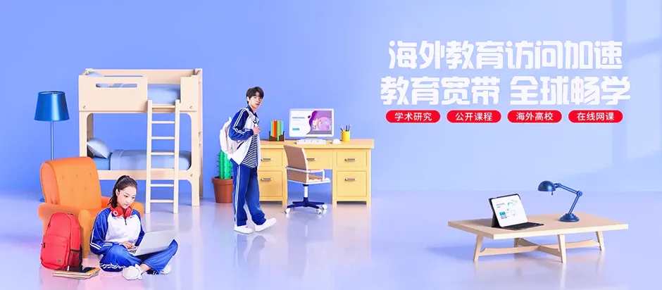 茂南区茂南区袂花镇 移动宽带